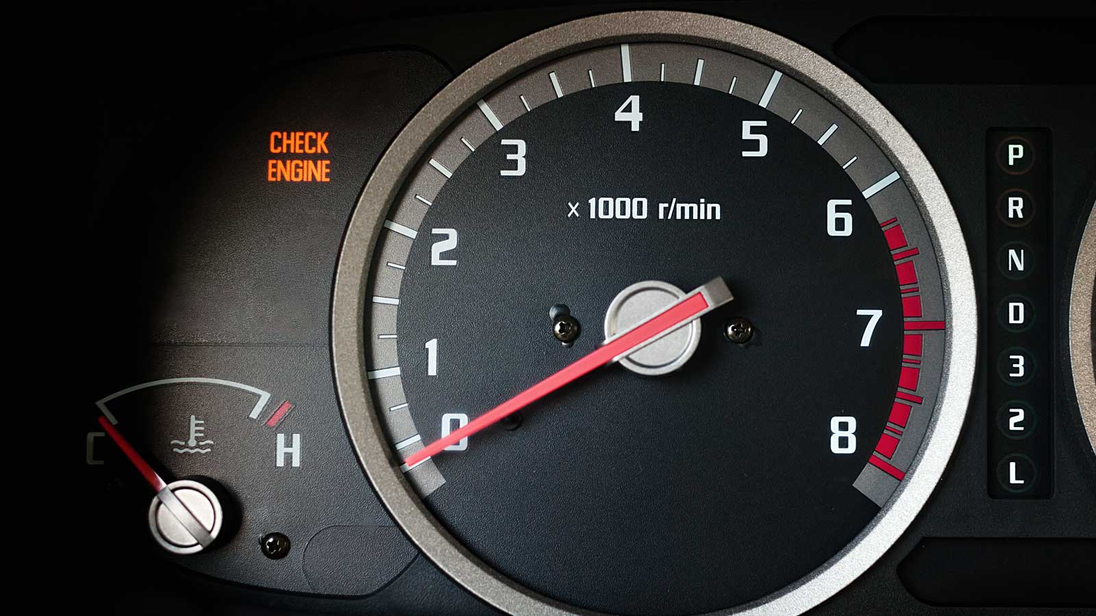 Check Engine Light Is On
