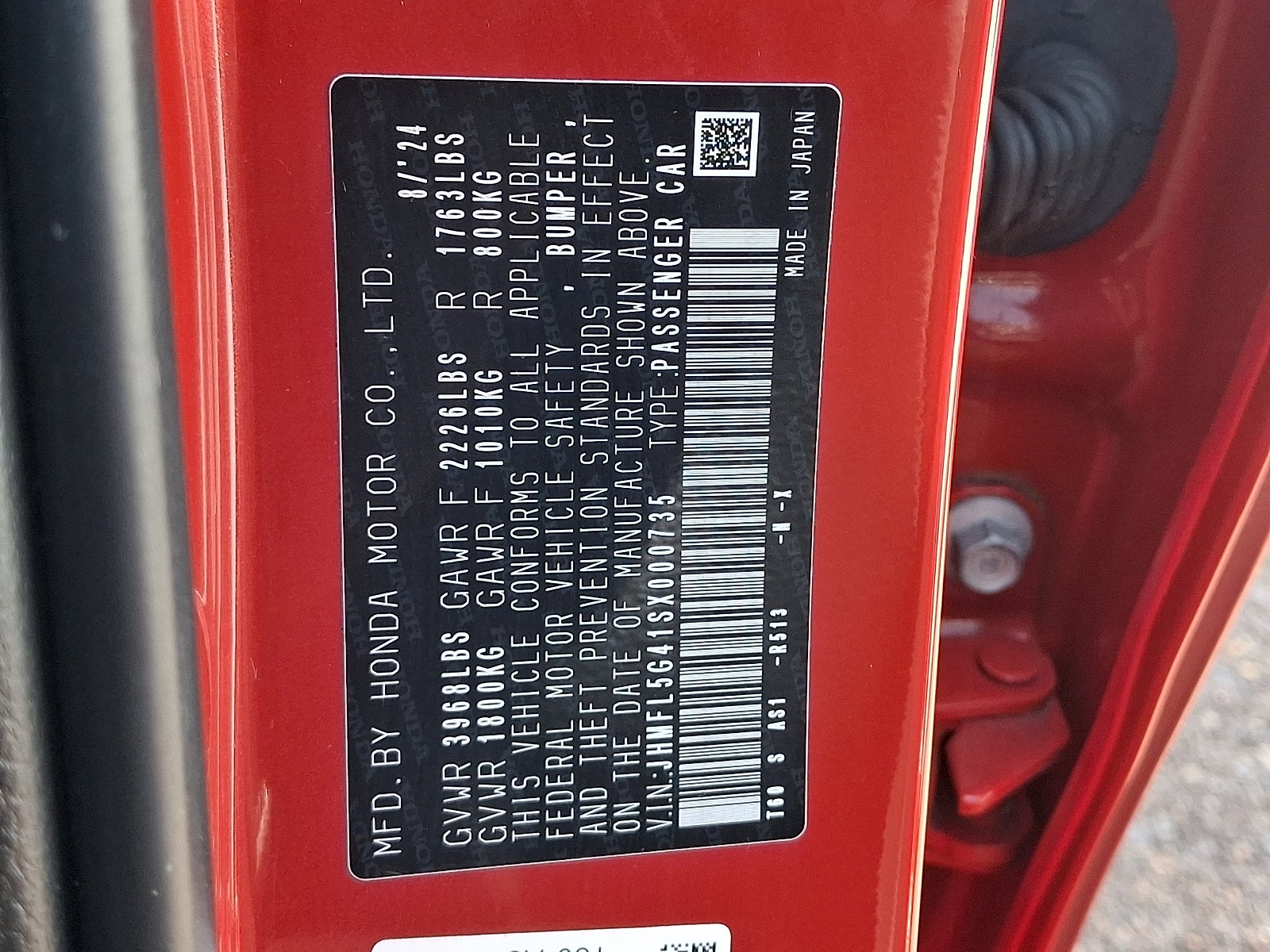2025 Honda Civic Type R Base