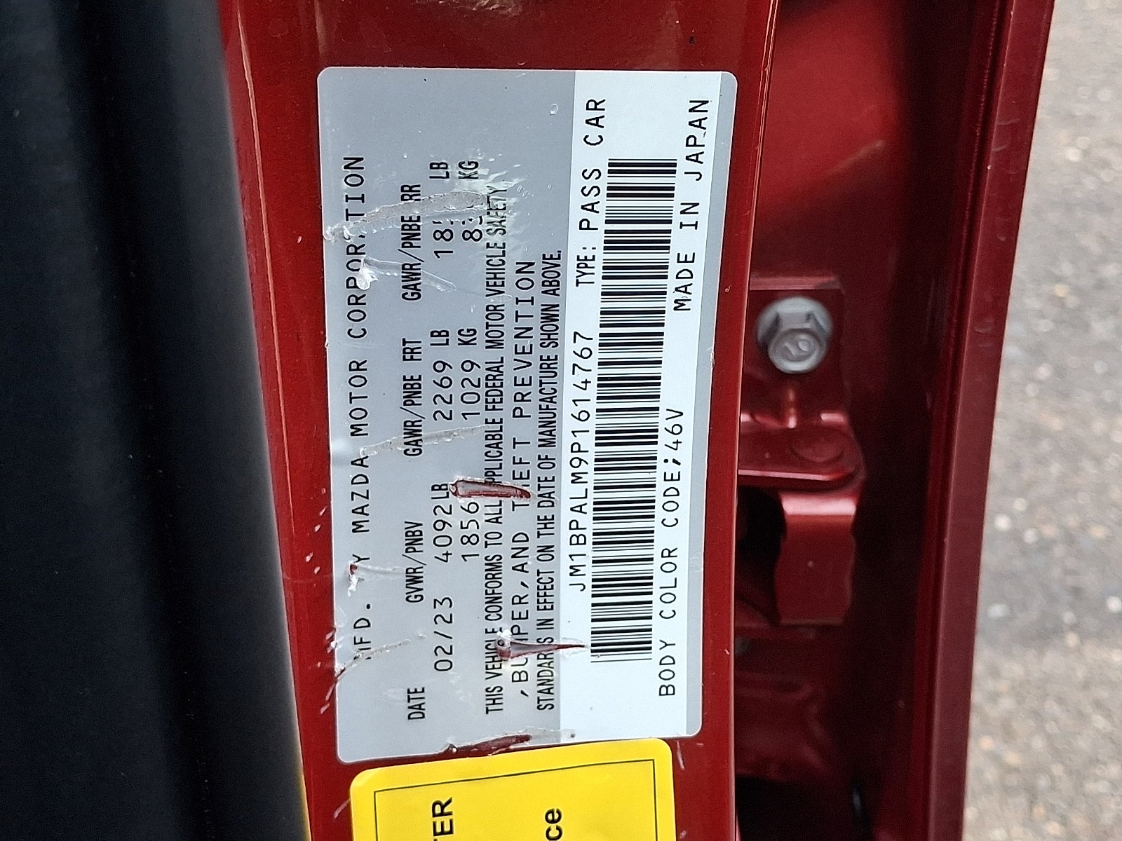 2023 Mazda Mazda3 Hatchback 2.5 S Preferred