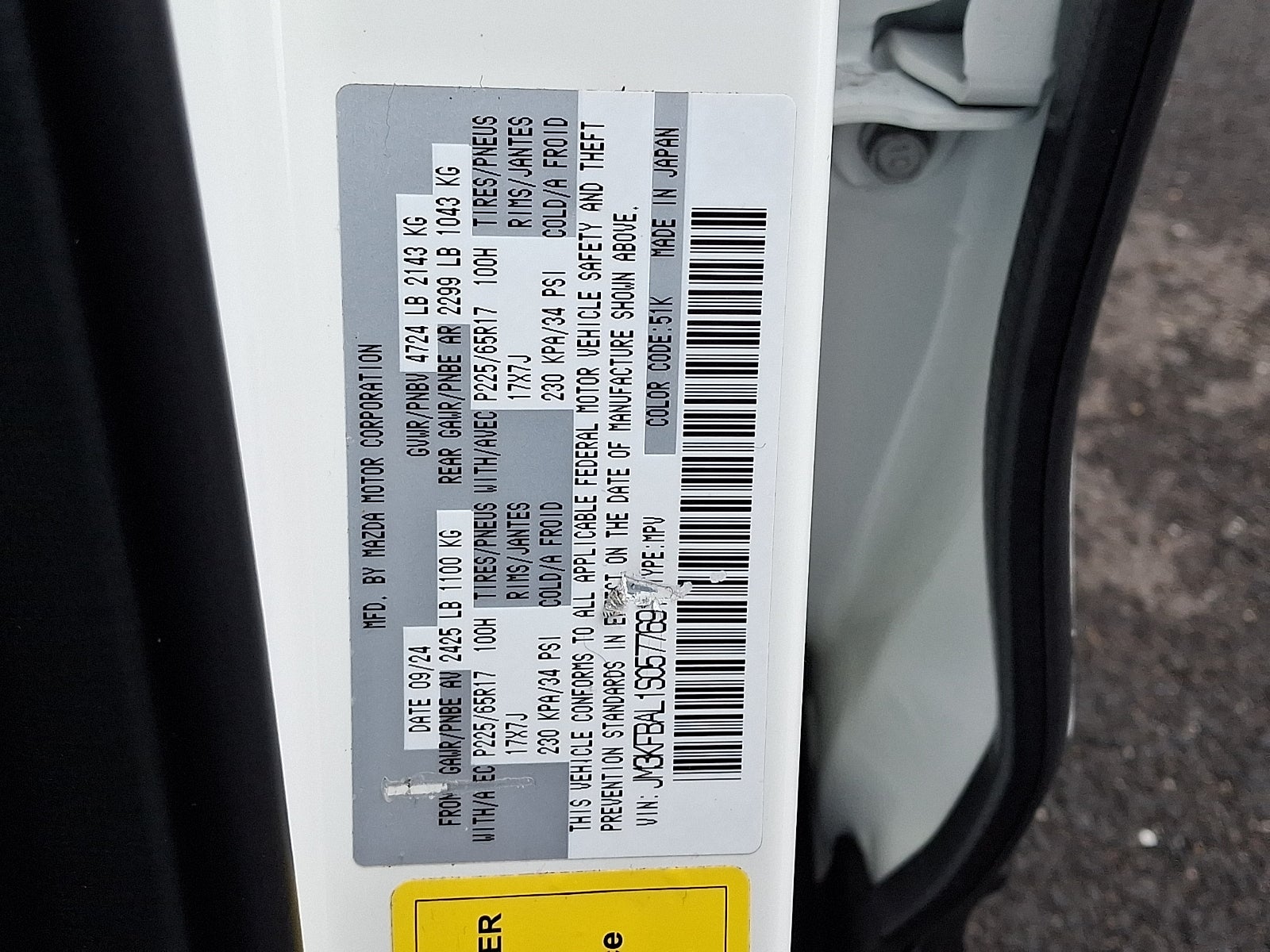 2025 Mazda Mazda CX-5 2.5 S