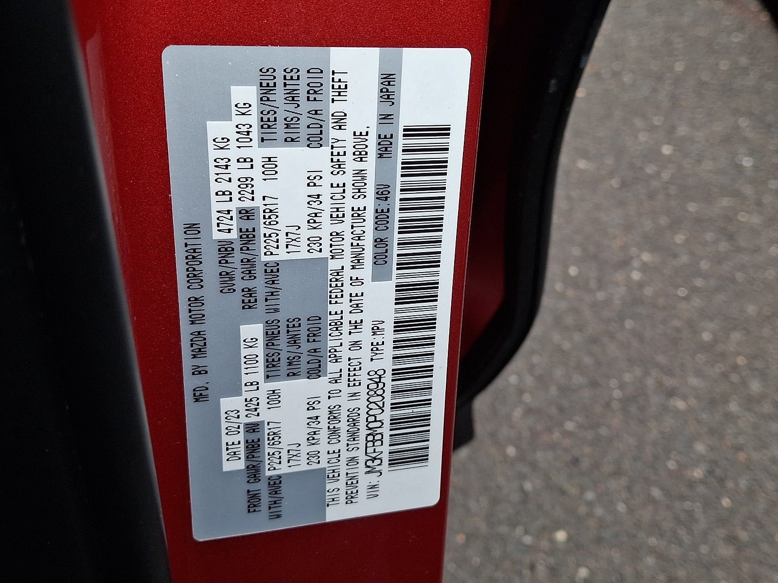 2023 Mazda Mazda CX-5 2.5 S Select