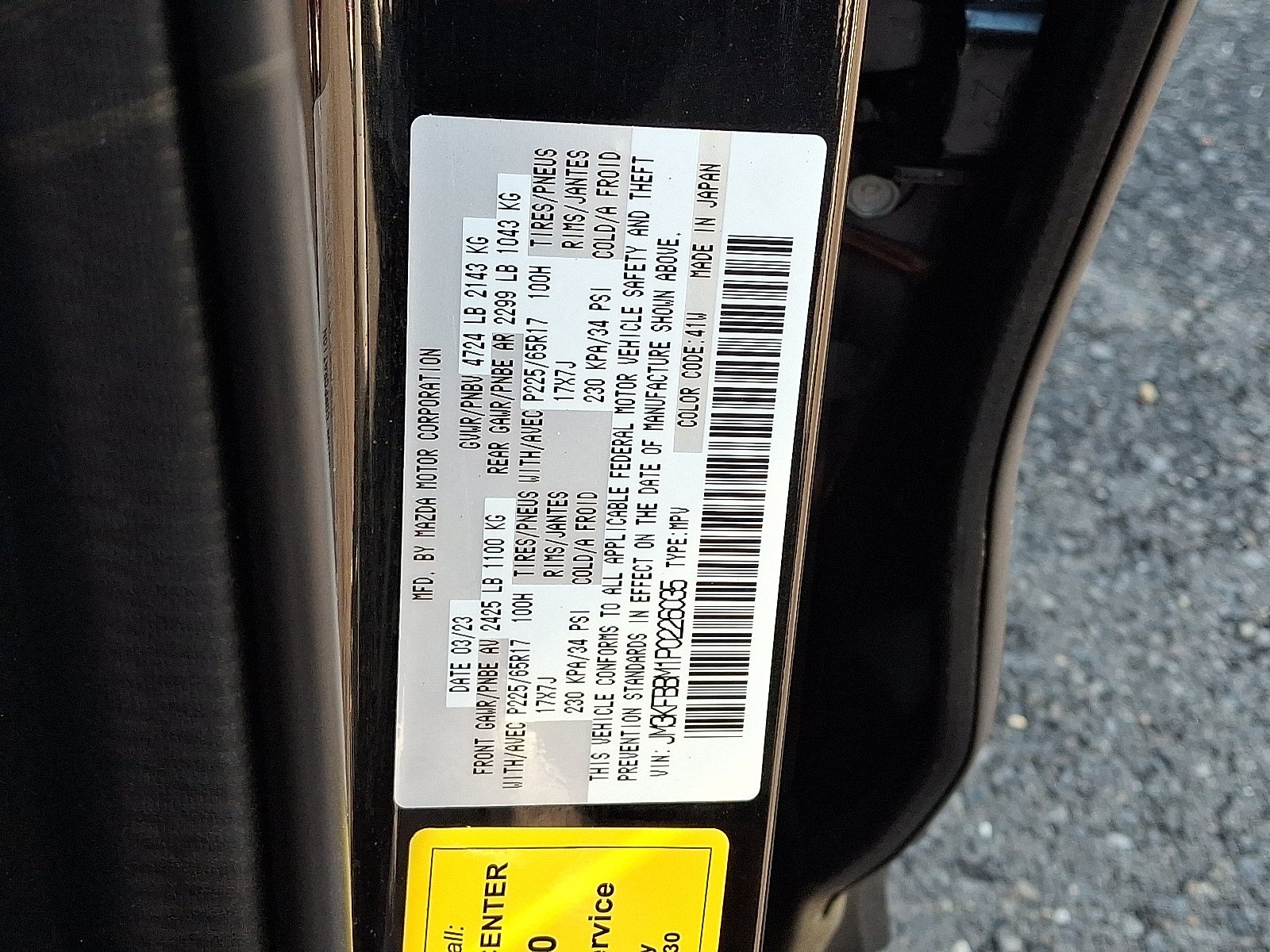 2023 Mazda Mazda CX-5 2.5 S Select