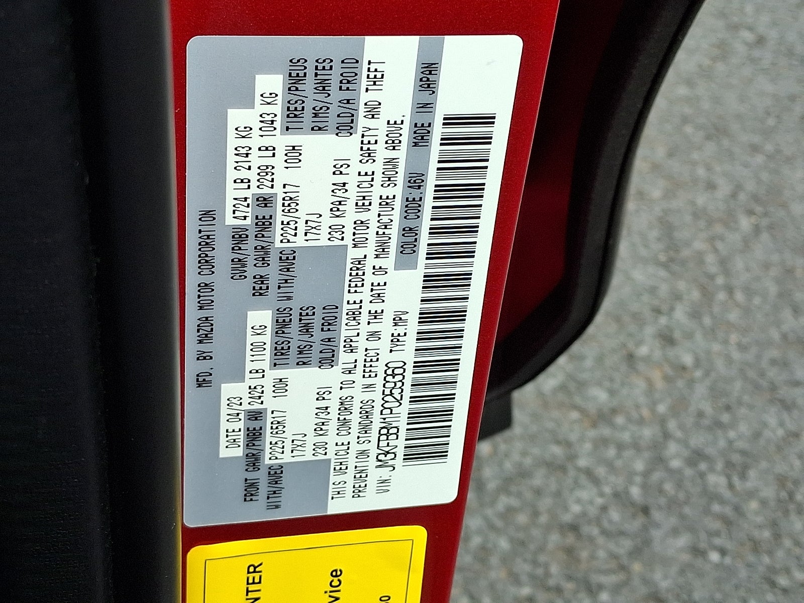 2023 Mazda Mazda CX-5 2.5 S Select
