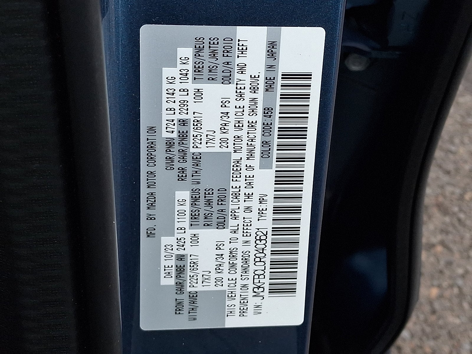 2024 Mazda Mazda CX-5 2.5 S Preferred
