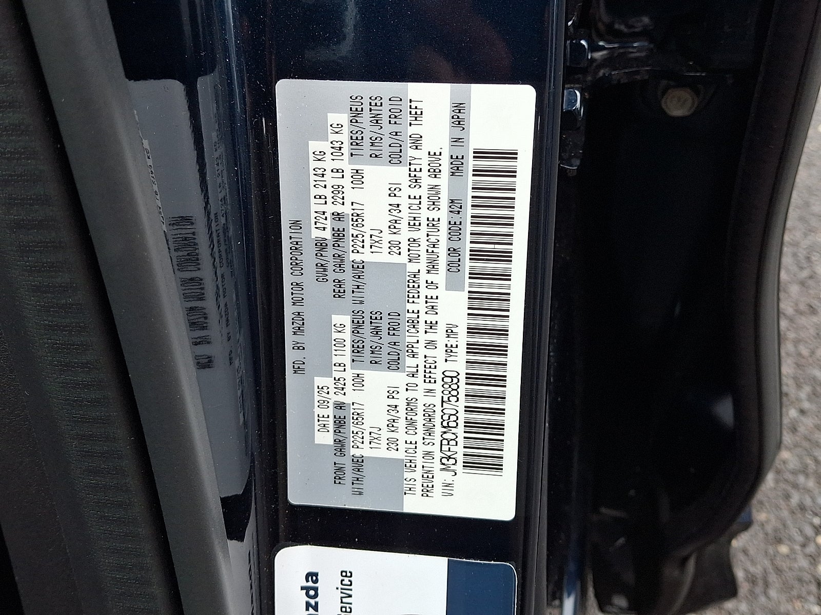 2025 Mazda Mazda CX-5 2.5 S Preferred