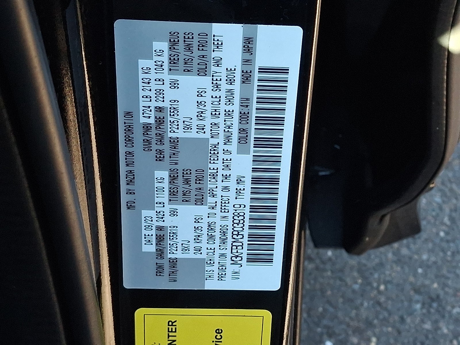 2024 Mazda Mazda CX-5 2.5 S Premium