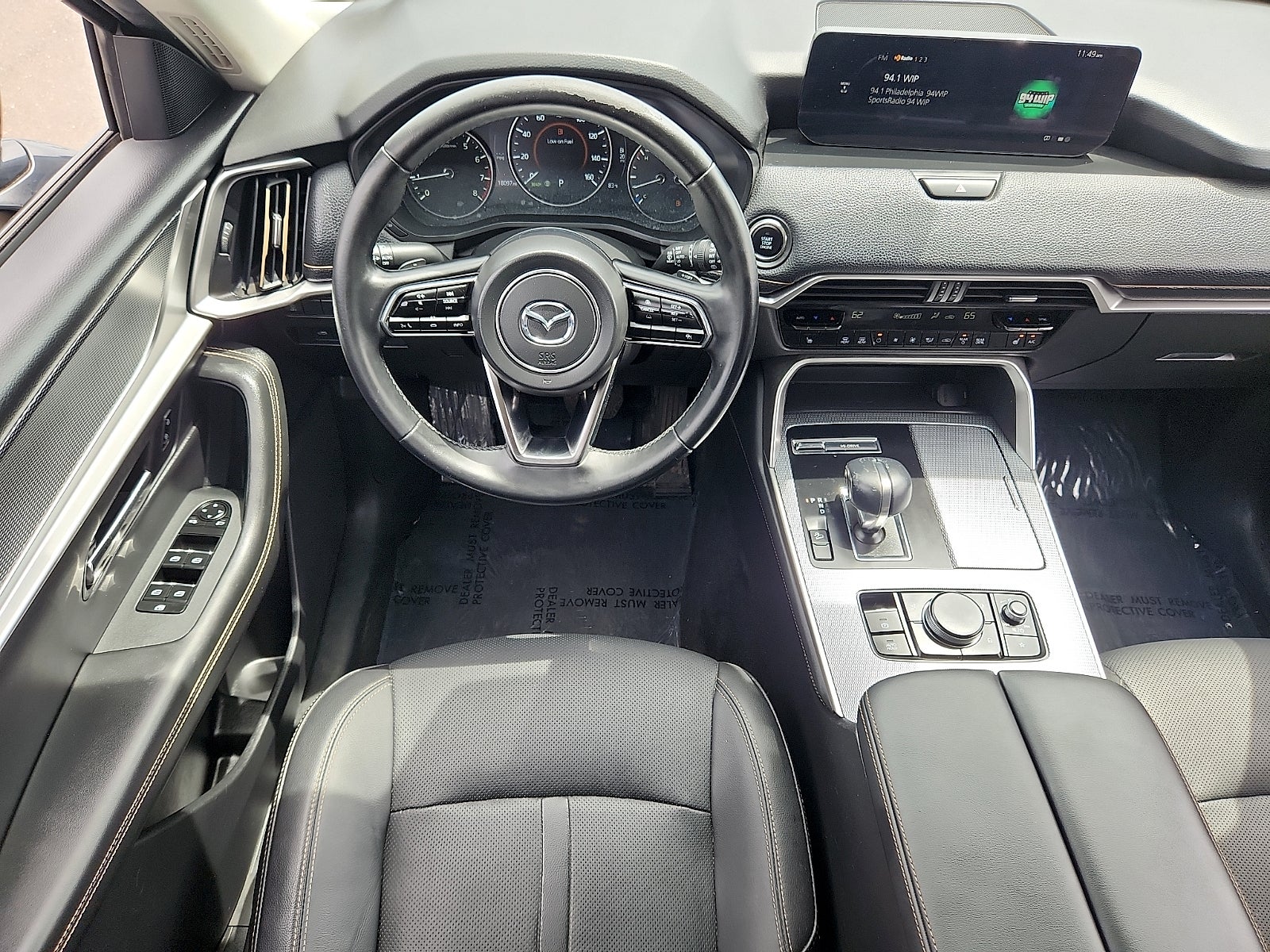 2024 Mazda Mazda CX-90 3.3 Turbo Preferred Plus