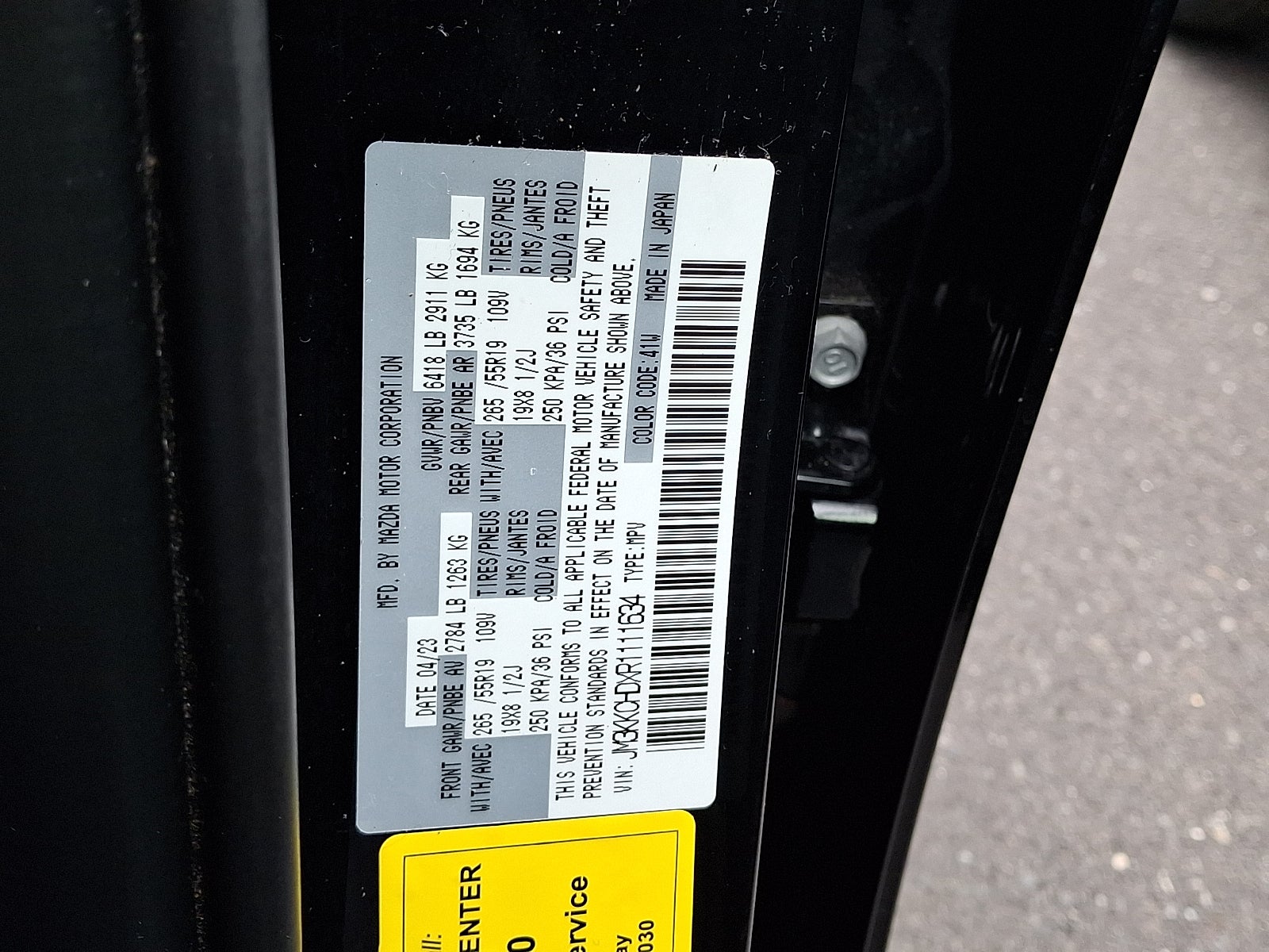 2024 Mazda Mazda CX-90 3.3 Turbo Preferred Plus