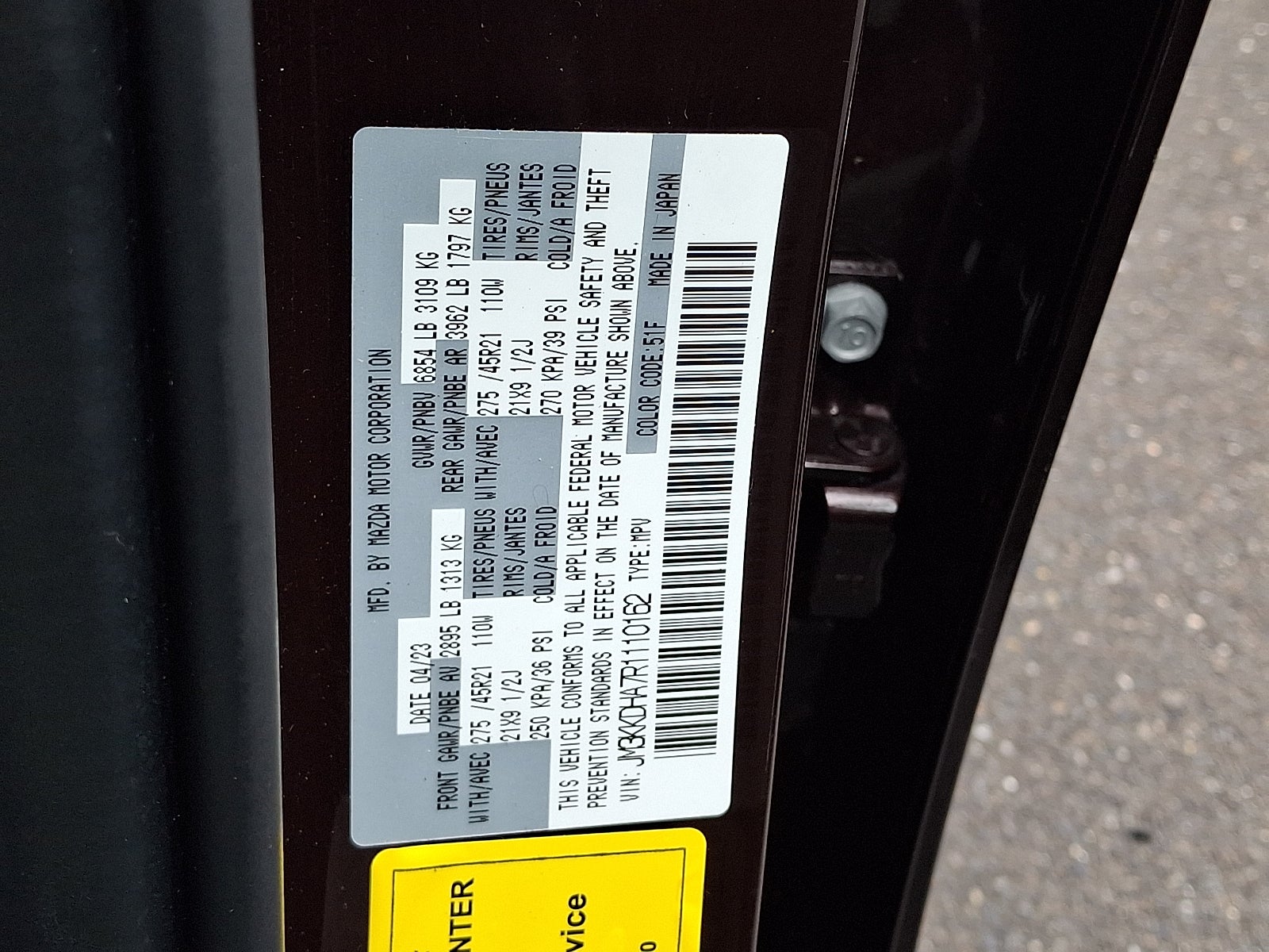 2024 Mazda Mazda CX-90 PHEV Premium