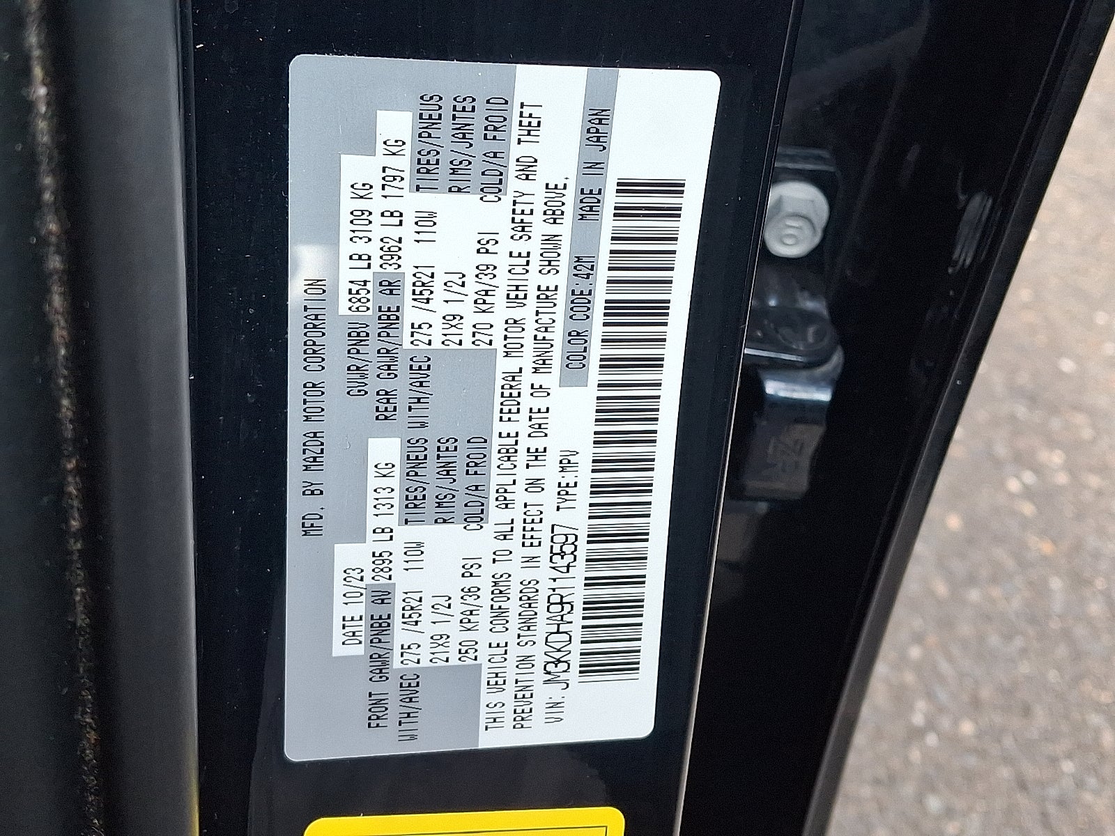 2024 Mazda Mazda CX-90 PHEV Premium