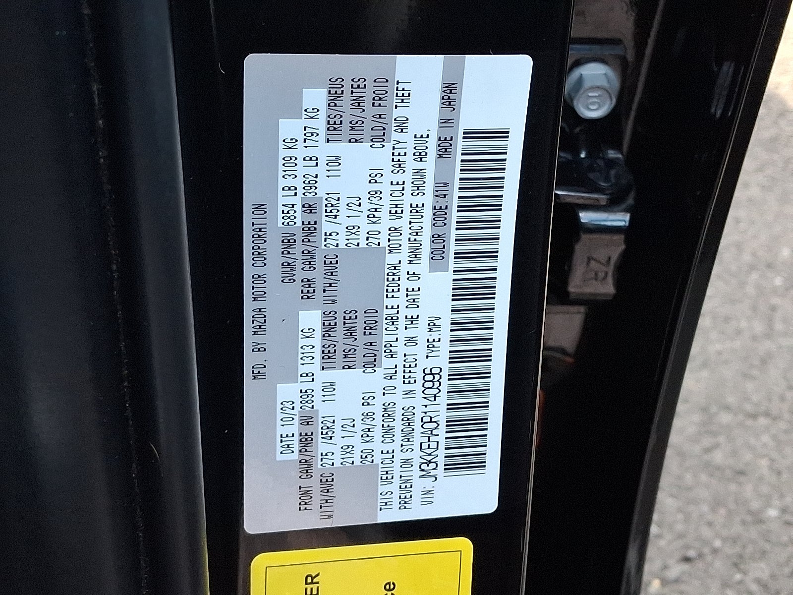 2024 Mazda Mazda CX-90 PHEV Premium Plus