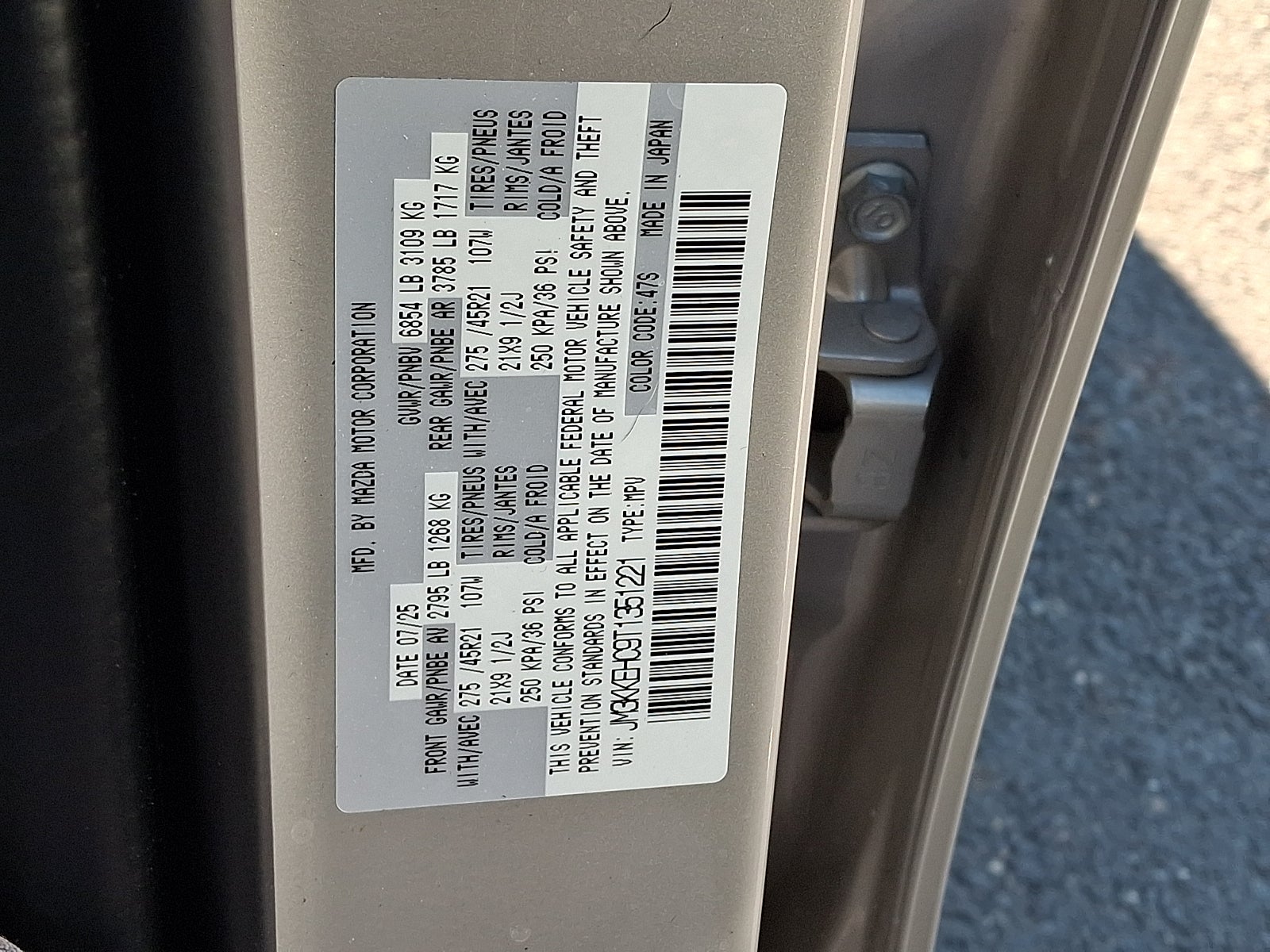 2026 Mazda Mazda CX-90 3.3 Turbo S Premium Plus