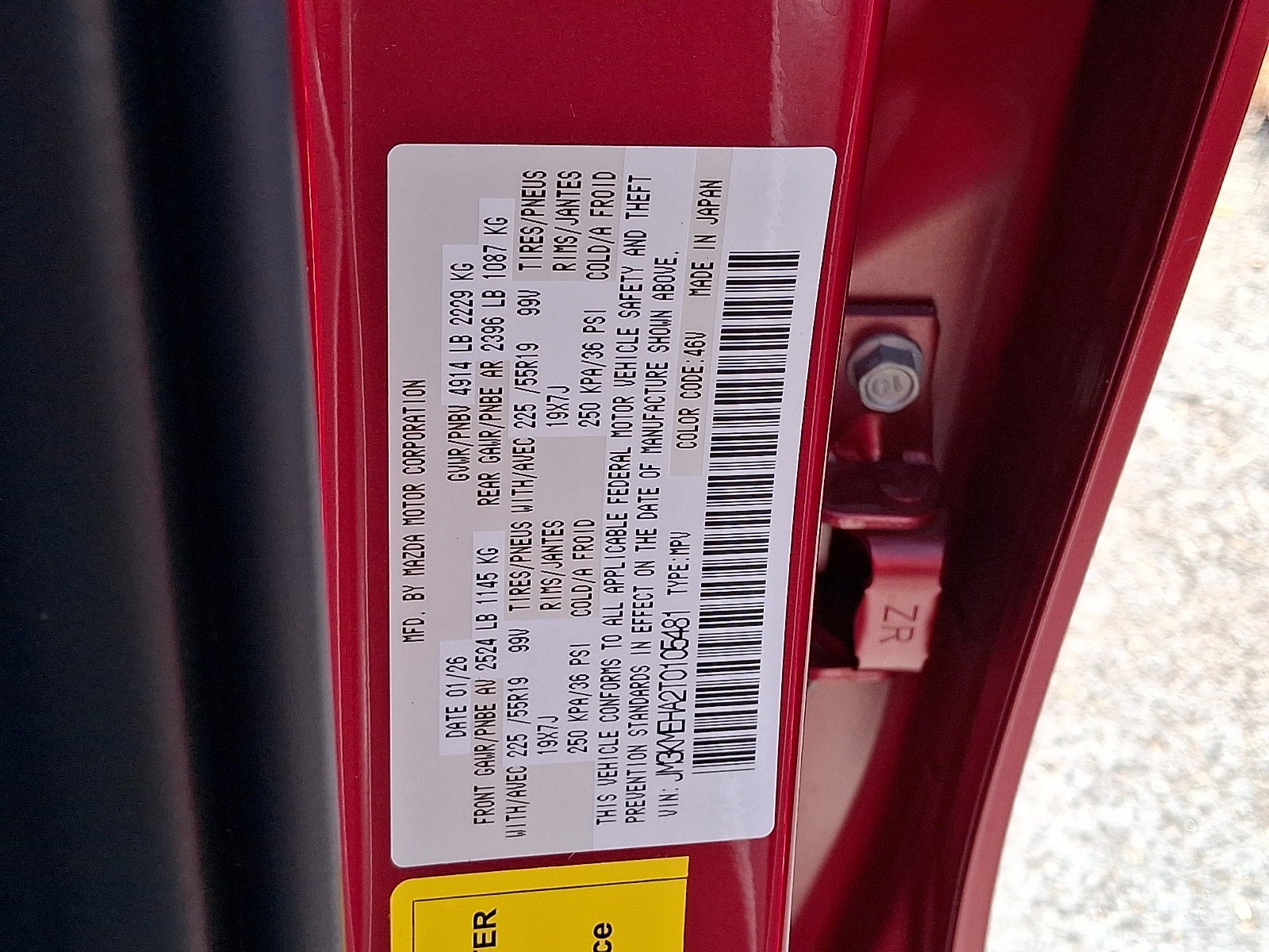 2026 Mazda Mazda CX-5 2.5 S Premium Plus