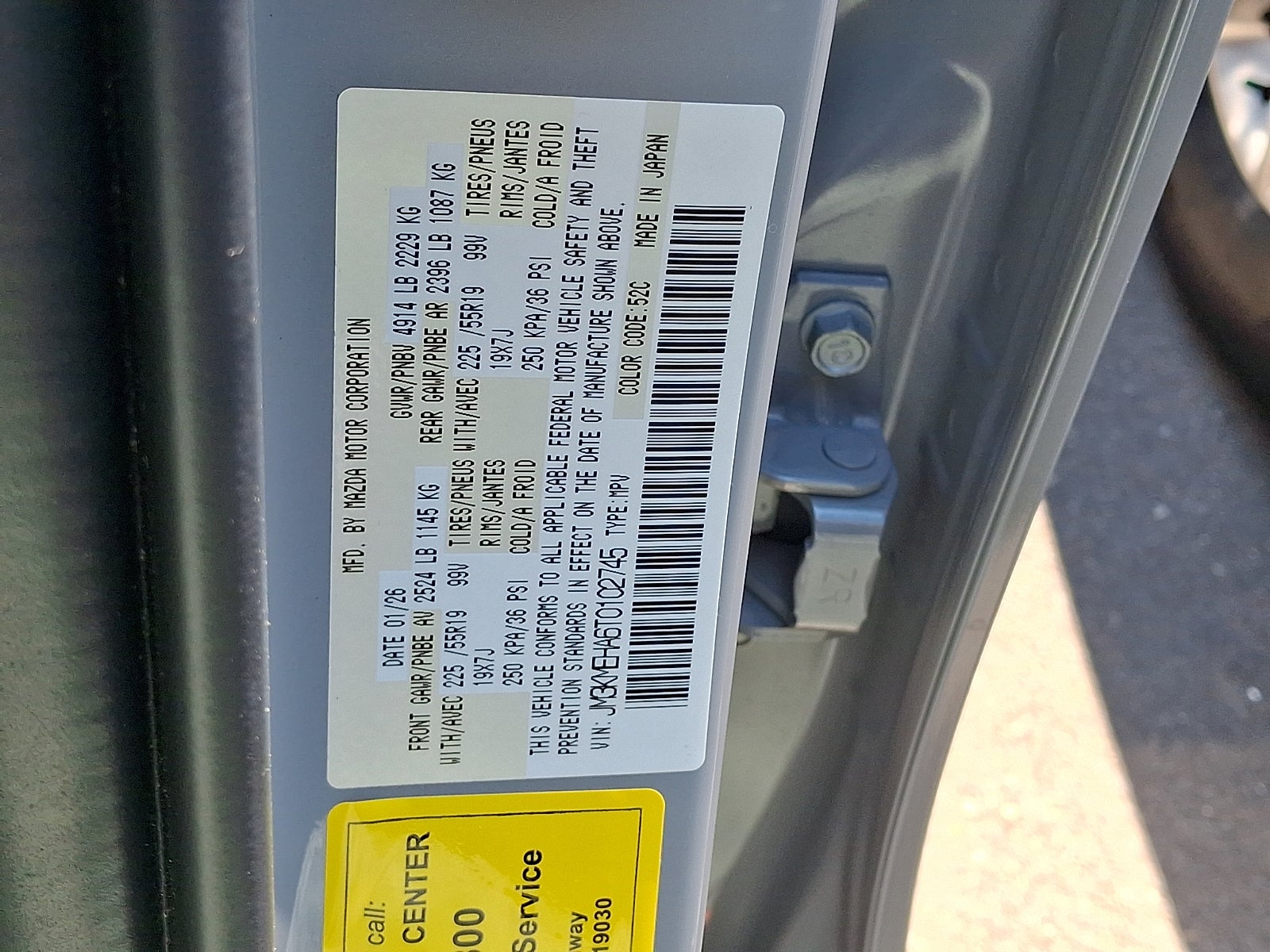 2026 Mazda Mazda CX-5 2.5 S Premium Plus