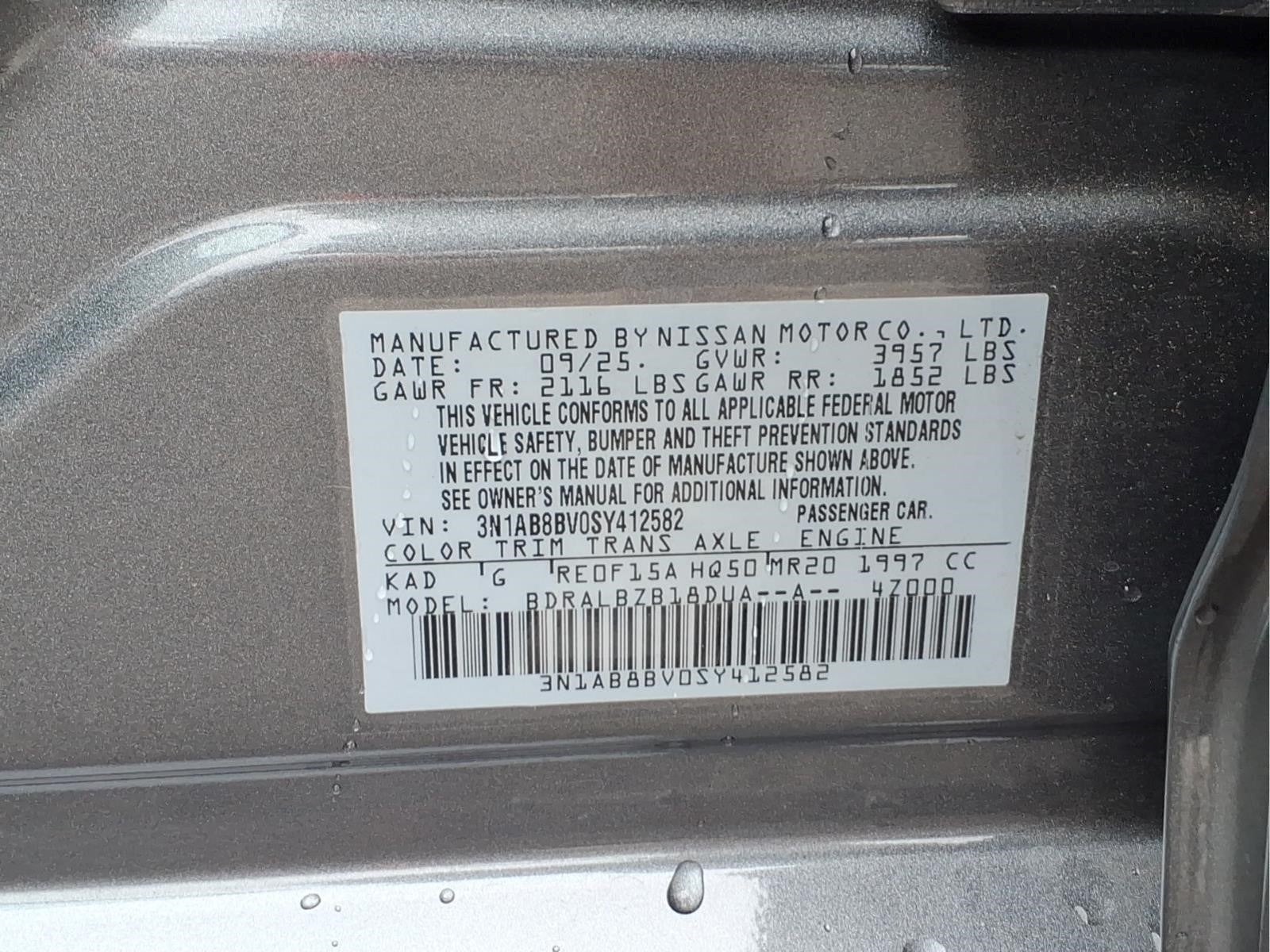 2025 Nissan Sentra S