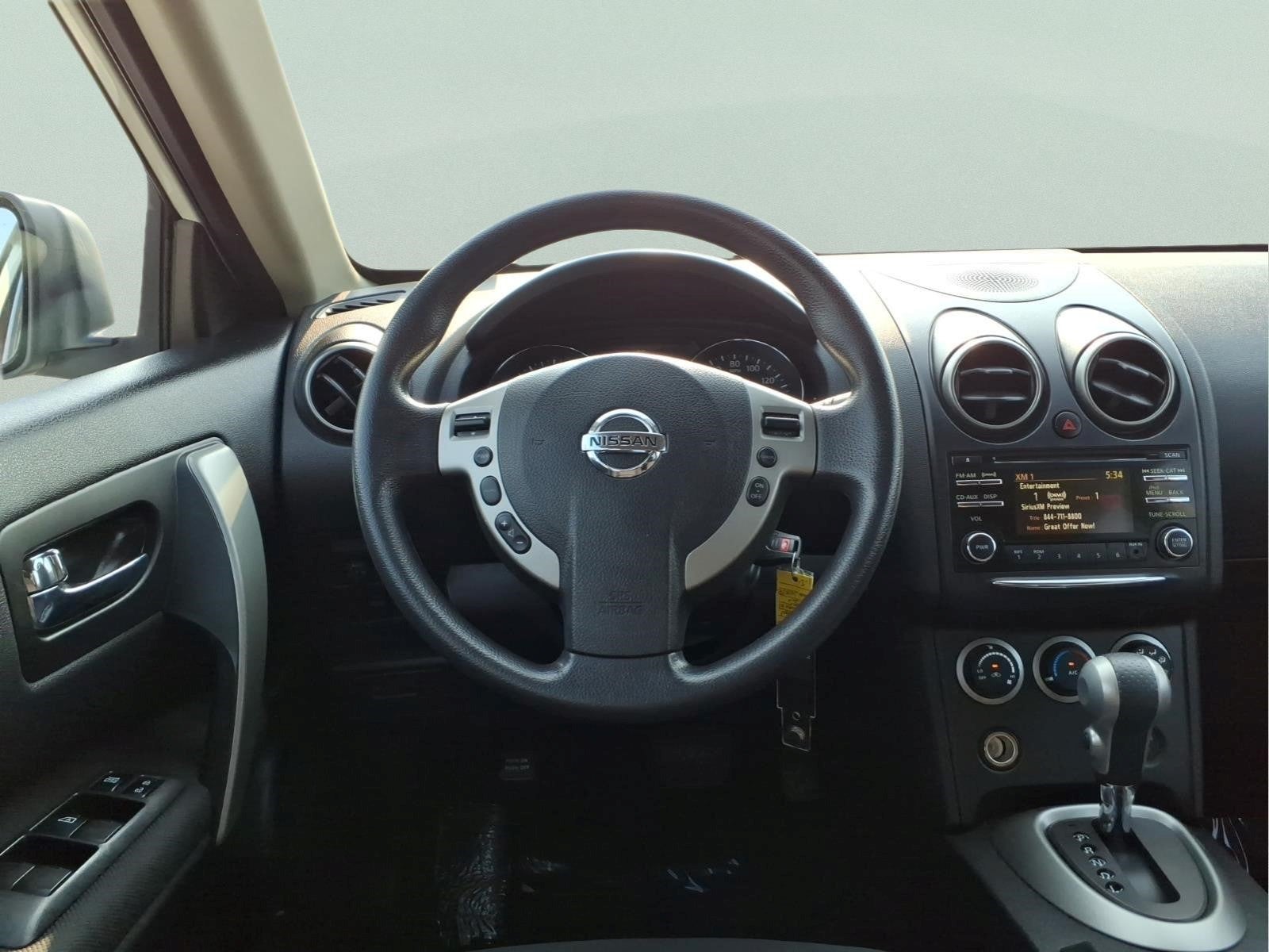 2012 Nissan Rogue S
