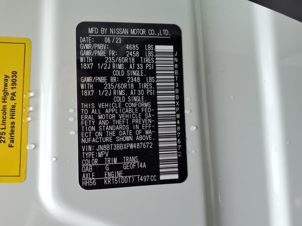 2023 Nissan Rogue SV