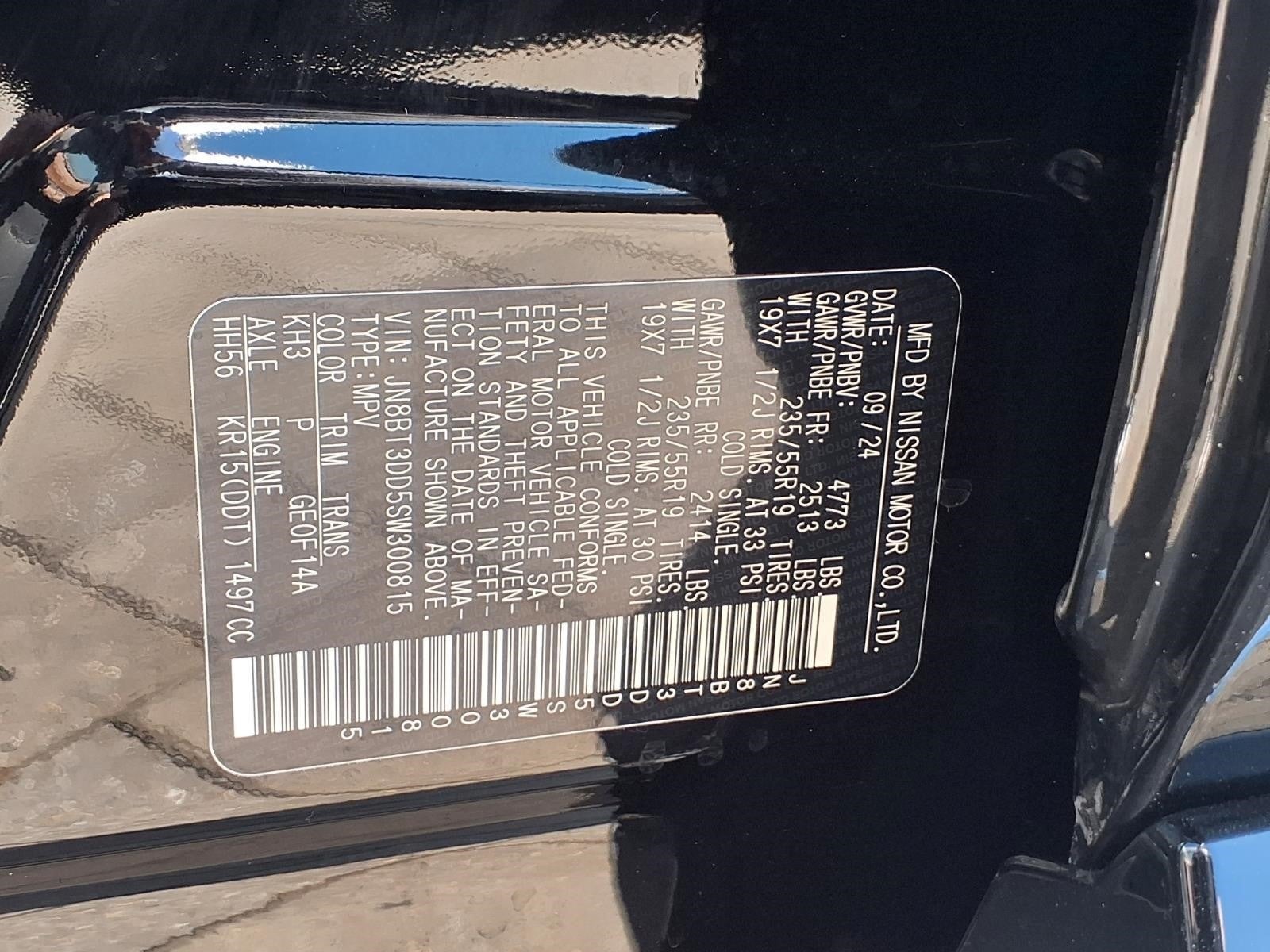 2025 Nissan Rogue Platinum