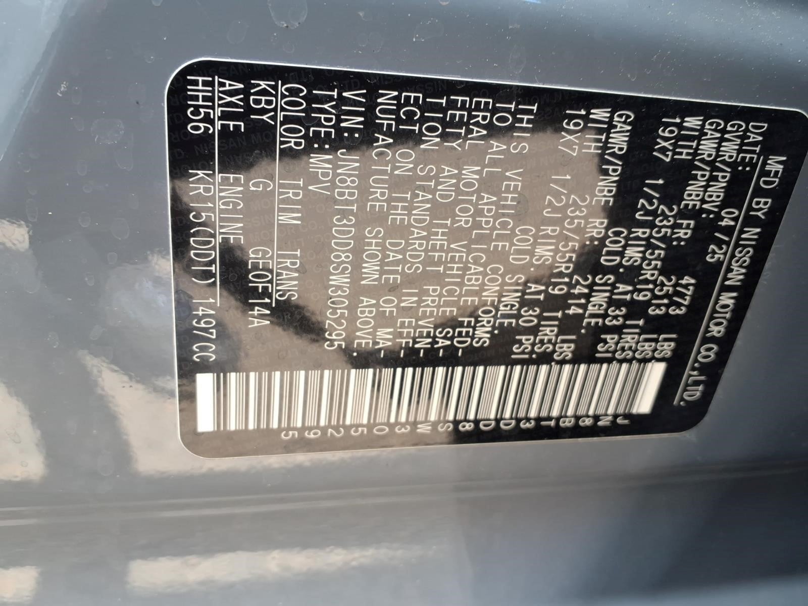 2025 Nissan Rogue Platinum