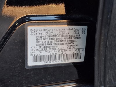 2017 Nissan Sentra SV