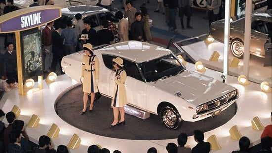 The History of Nissan GT-R | Peruzzi Nissan in Fairless Hills PA